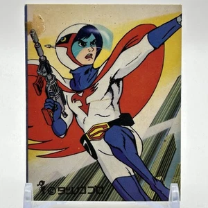 Science Ninja Team Gatchaman 2 Card Rajah Tatsunoko Productions Japan TCG F/S - Picture 1 of 2