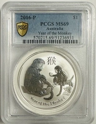 2016 P Australia PCGS MS69 Year of the Monkey $1 1oz  .999 Silver #110 Gold SHLD - Image 1 of 2