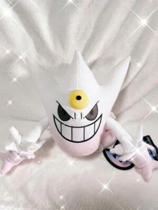 Pokemon Center Shiny Mega Gengar Plush 2014 Japan F/S - Picture 1 of 3