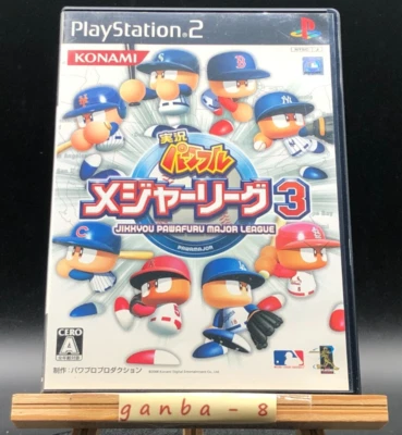 Jikkyou Powerful Major League3 (PS2 ) (Sony Playstation 2,2008) from japan - Image 1 of 4