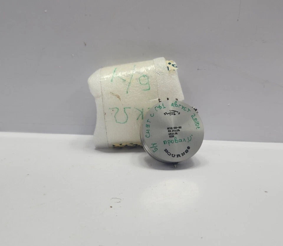 BOURNS 6574S-555-202 PRECISION POTENTIOMETER - Image 1 of 4