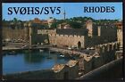 QSL QSO RADIO CARD "Photo of Old City,Rhodes,1992,SV0HS/SV5", (Q2832)