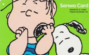 Télécarte JAPON - BD COMICS - Chien SNOOPY / PEANUTS - Dog JAPAN phonecard - Bild 1 von 1