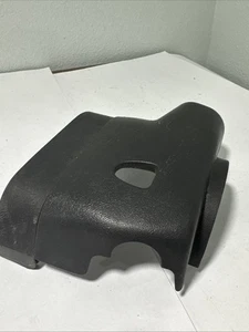 2009 Chevy Trailblazer -- Top Steering Column Trim -- #26077718 Upper - Bild 1 von 8