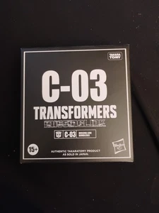 Transformers Missing Link C-03 Bumblebee Takara Tomy Hasbro New Sealed - Picture 1 of 1