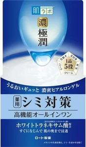 ROHTO Hadalabo Gokujyun Whitening Perfect Gel 100g stain White tranexamic acid - Picture 1 of 7