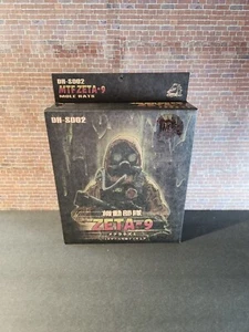 1/12 Scsle SCP Foundation Series MTF ZETA-9 Mole Rats Action Figure - Picture 1 of 11