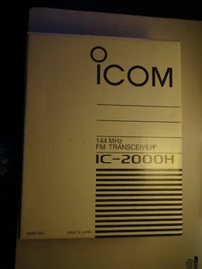 Émetteur-récepteur FM ICOM IC-2000H - Photo 1/8