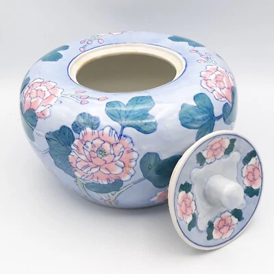 Large Vintage Ornate Floral Ginger Jar Lidded Hand Painted Round Vase Chinese - Image 1 of 4