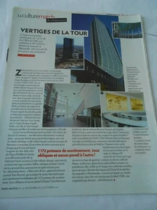 Coupure de Presse Clipping 2011 Architecture Vertige Tour CMA CGM à Marseille - Picture 1 of 1