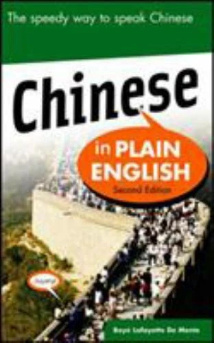 Chinese in Plain English (Paperback ] - New, FREE shipping - Image 1 of 1