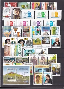 Uruguay mnh complete year set 2014 football marine life bird frog - Picture 1 of 2