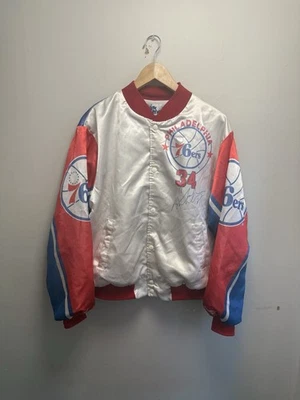 Chaqueta De Colección Charles Barkley Línea Tiza Talla Grande Años 80 Fanimation Satén NBA Foto 1 de 4
