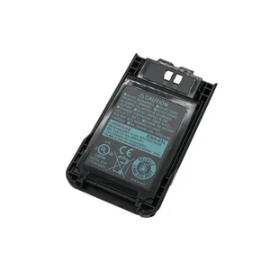 KNB63L Li-ion Battery for Kenwood TH-K20A K20E K40A TK2000 TK3000 TK3501 TK-U100 - Picture 1 of 6
