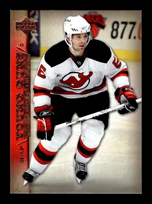 5-01-04 PWE .  2007-08 upper deck rc rookie young guns #231 andy greene - Image 1 of 2