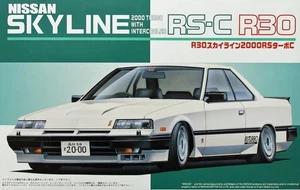 Fujimi ID-112 1/24 Model Car Kit Nissan Skyline R30 RS-C 2000Turbo w/Intercooler - Picture 1 of 2