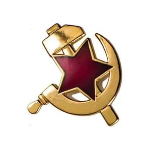 estrella roja soviética con iconos de martillo y hoz cccp emblema urss - Imagen 1 de 2