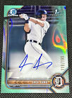 2022 Bowman Chrome Draft Jace Jung 1st Prospect Aqua Lava Refractor Auto /199