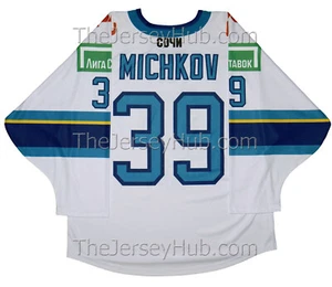 M. Michkov Sochi 2022-23 Hockey Jersey Flyers LT XL Size 52 - Picture 1 of 5