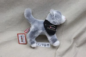 SCATTER the Plush GRAY CAT Stuffed Animal - by Douglas Cuddle Toys - #4023 - Picture 1 of 2
