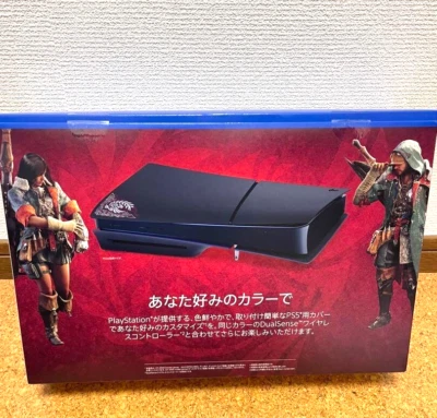 PS5-Slim Cover Monster Hunter Wilds Limited Edition Sony PlayStation5 CFIJ-16022 - Image 1 of 4