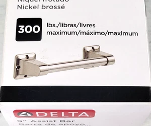 DELTA 9 In Assist Bar, Brushed Nickel Delta DF509BN 300 LB Capacity Bathroom Bar - Picture 1 of 2