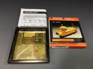 Voyager PE35651 1/35 IDF NAGMACHON APC Basic Detail Set (For TIGER MODEL 4616) - Picture 1 of 12