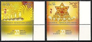 ISRAEL INDIA 2012 Stamps FESTIVAL OF LIGHTS - JOINT ISSUE + RIGHT TABS  MNH XF