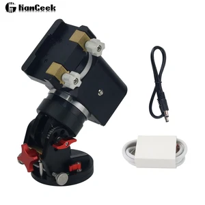 JUWEI 14 Harmonic Equatorial Mount 8KG Load Capacity Support 3/8 Tripod - Picture 1 of 8