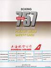 # Safety Card - SHANGHAI Airlines - 757 - SEHR SELTEN !!!!!!!!!!!!!!!!!!!!!!!!!!