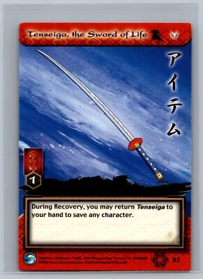 InuYasha TCG Tenseiga, the Sword of Life #83 CCG - Image 1 of 2