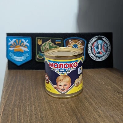 Stalker 2 Artifact latte intero in scatola condensato Pervomaisky MKK 8,5% 370 gr 13 oz - Immagine 1 di 4