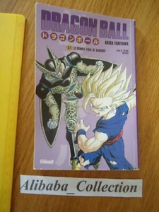 MANGA ** DRAGON BALL 67 ** KIOSQUE PRESSE MENSUEL FR VF GLENAT DBZ VIOLET - Picture 1 of 3