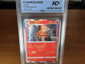 2022 Pokemon Go JPN #010 Charizard - Holo CAG 10 - Bild 1 von 2