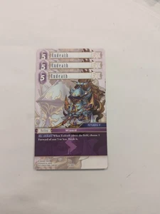 (3) Exdeath EX 26-086C *PLAYSET* Final Fantasy TCG Gunslinger In The Abyss NM - Picture 1 of 1