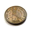 1863 THE FLAG OF OUR UNION SHOOT HIM ON THE SPOT DIX CIVIL WAR CENT TOKEN