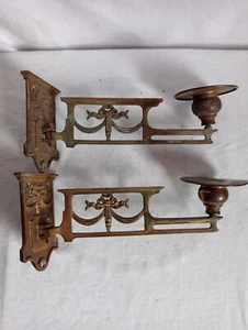 Pair Victorian steel & bronze piano sconces - Picture 1 of 5