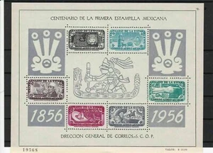 mexico 1956 serpent and mask mint never hinged stamps sheet ref r12605 - Picture 1 of 1