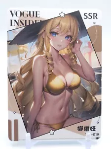 Quiet Time - Anime Waifu SSR Trading Card - Picture 1 of 1