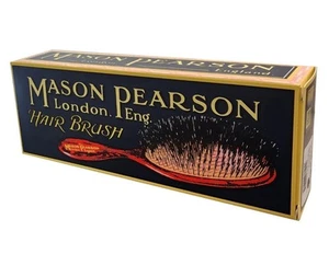 *1-Set* Mason Pearson Handy Bristle Hairbrush Dark Ruby Pure Bristle B3 - Picture 1 of 7