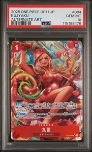 2025 ONE PIECE JAPANESE OP11-A FIST OF DIVINE SPEED 004 KUJYAKU ALT ART PSA 10 - Picture 1 of 2