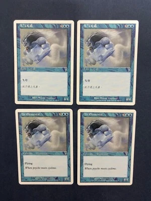 MTG 4X 7TH EDITION AIR ELEMENTAL NM ~ENGLISH + CHINESE MAGIC THE GATHERING - Image 1 of 4