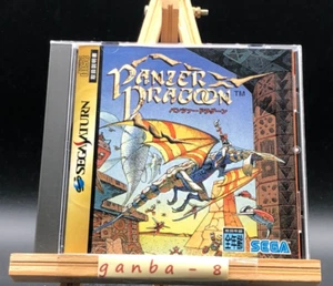 Panzer Dragoon (Sega Saturn,1995) from japan - Picture 1 of 7