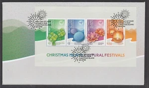 Bloque FESTIVALES CULTURALES NAVIDAD IS 2025, MINISHOJA V F Usado en FDC - Imagen 1 de 1