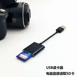 USB to SD Card Camera Reader for Computer - Picture 1 of 4