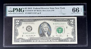 2013 $2 Dollar Star Note Reserve New York PMG 66 EPQ Gem UNC Serial # B00711310* - Picture 1 of 2