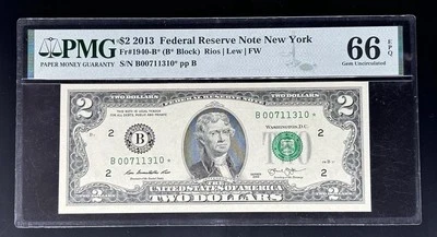 2013 $2 Dollar Star Note Reserve New York PMG 66 EPQ Gem UNC Serial # B00711310* - Image 1 of 2