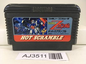 AJ3511 Mobile Suit Z Gundam Hot Scramble Nintendo Famicom NES Japan