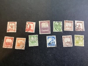 ICOLLECTZONE Manchukuo Dealer Lot NH & Hinged as received (B500-53) - Picture 1 of 3
