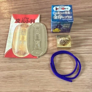 Storia del Giappone materiale in natura (replica) Keicho koban & sigillo d'oro educativo - Foto 1 di 4